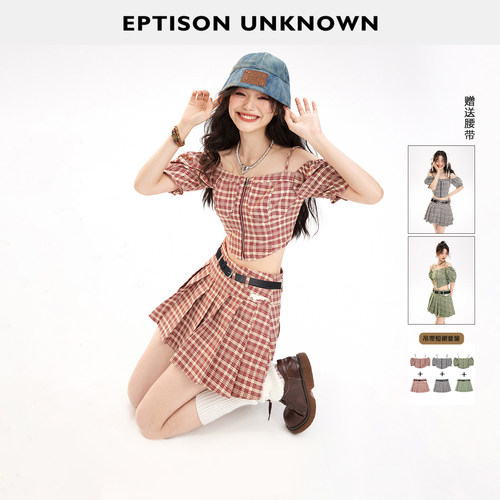 Eptison女团风格纹甜妹套装裙