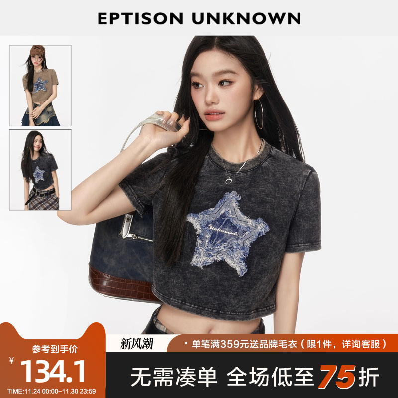 Eptison复古水洗刺绣纯棉T恤