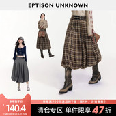 高级感简约宽松花苞裙 显瘦时尚 EPTISON梭织半身裙女2025秋季 新款