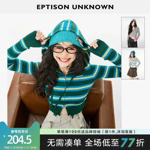 dwe003毛衣Eptison/衣品天成