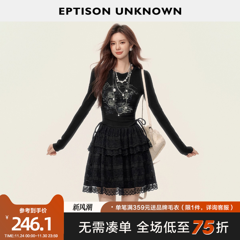 Eptison芭蕾少女风长袖连衣裙