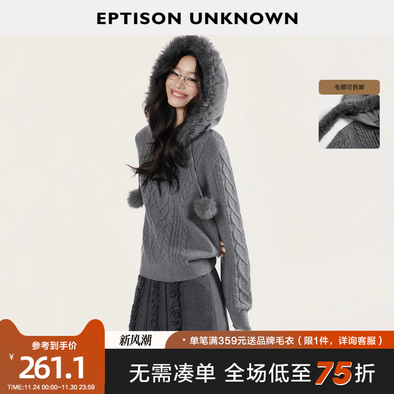 Eptison休闲风套头针织毛衣