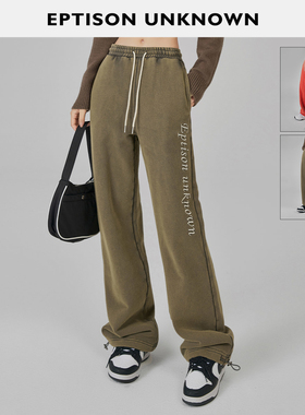 【39/件】EPTISON针织长裤女2025冬季新款直筒宽松显瘦百搭休闲裤