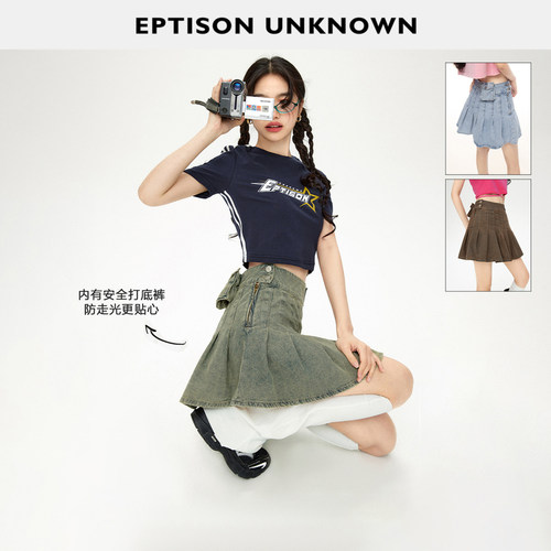 Eptison辣妹女团风牛仔百褶裙