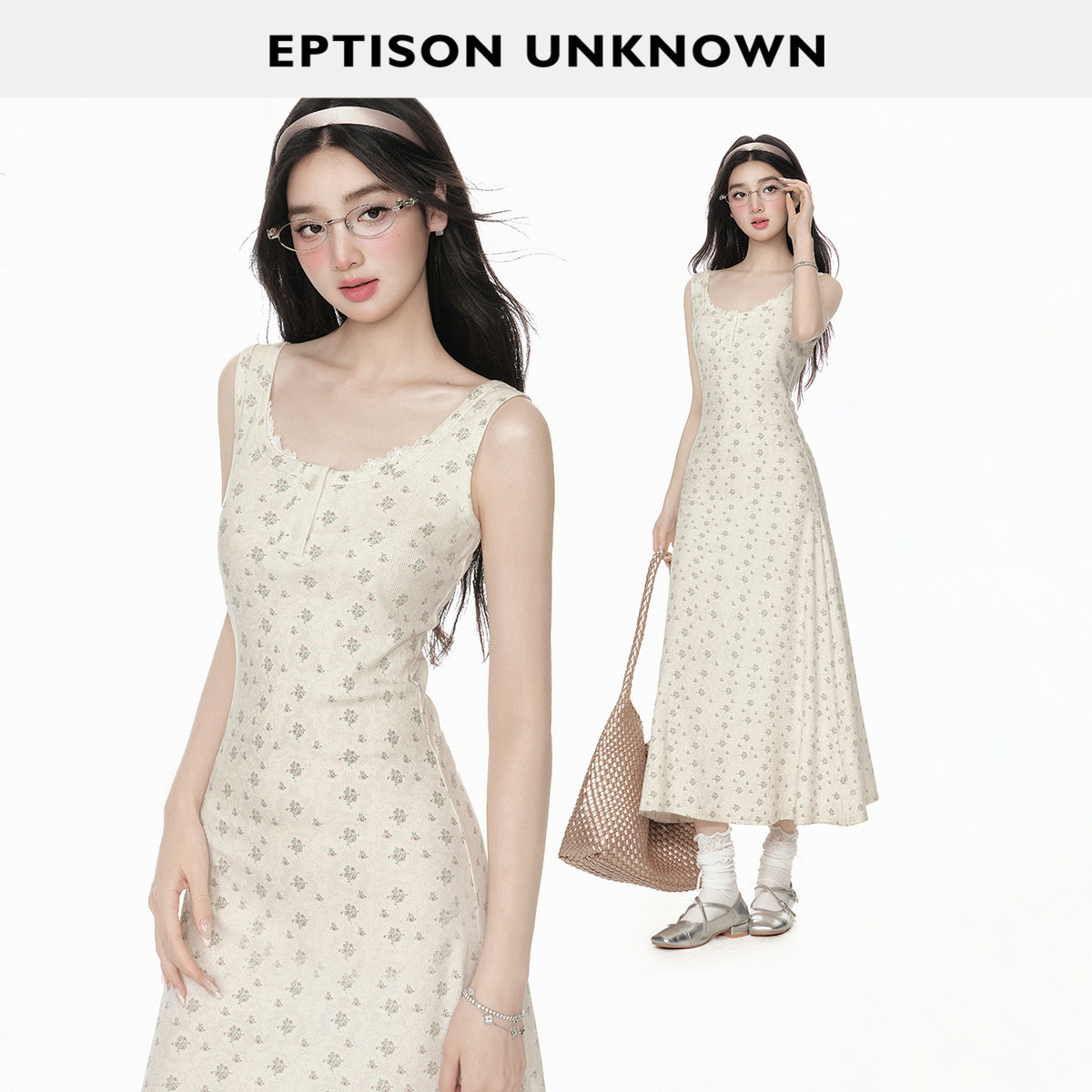 Eptison甜美印花针织背心裙图片