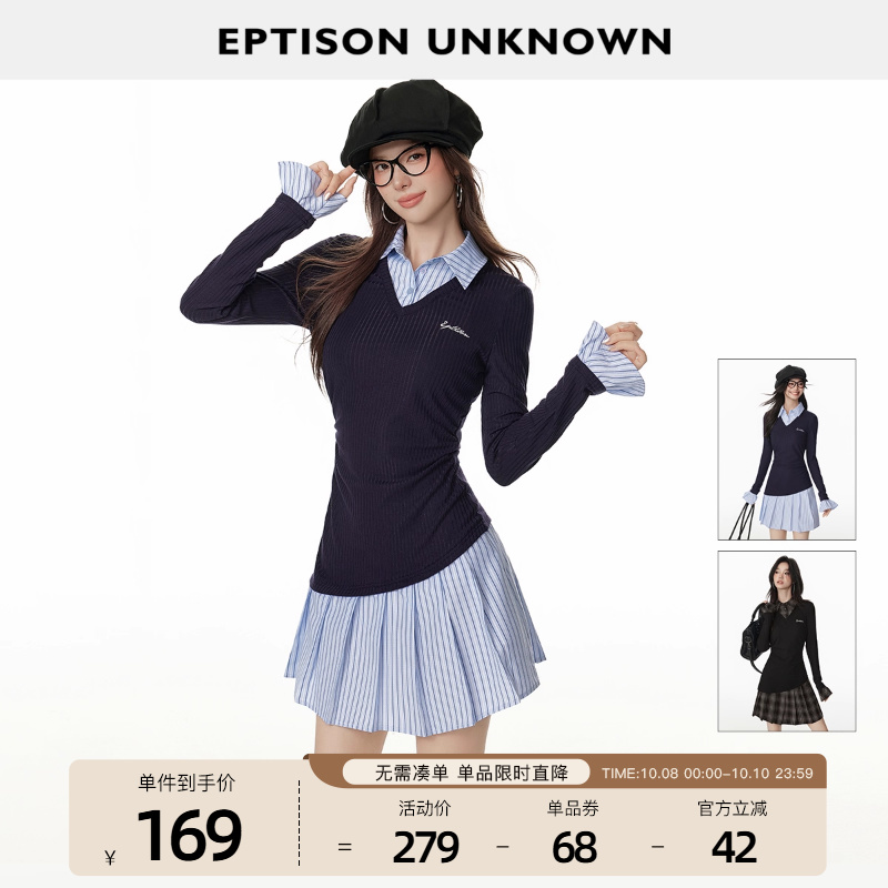 Eptison复古学院风修身连衣裙