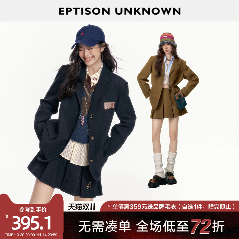 EPTISON学院风百褶裙时尚套装