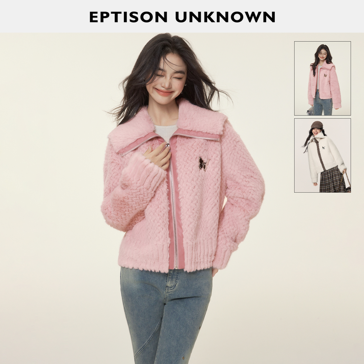 Eptison复古甜美风毛茸外套