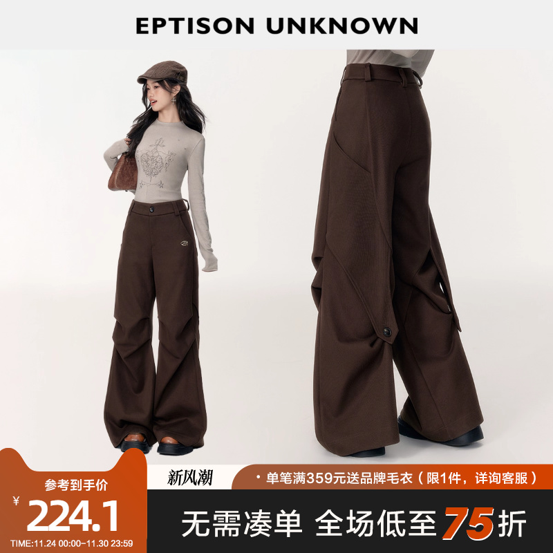 Eptison美式复古高街休闲裤