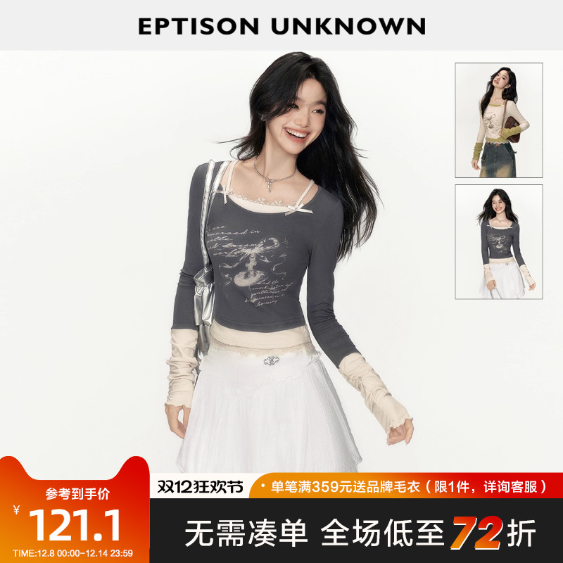 Eptison甜辣芭蕾风长袖T恤