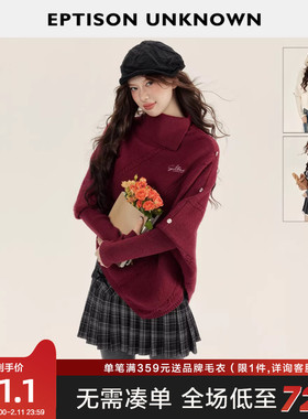 EPTISON毛衣女2025冬季新款设计感高领不规则慵懒风显瘦针织上衣