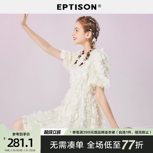 仙女短裙 EPTISON连衣裙女2025夏季 新款 时尚 气质圆领甜美裙子短袖