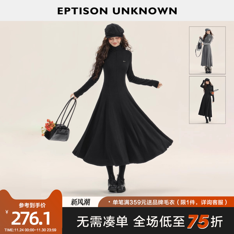 Eptison复古休闲风修身连衣裙