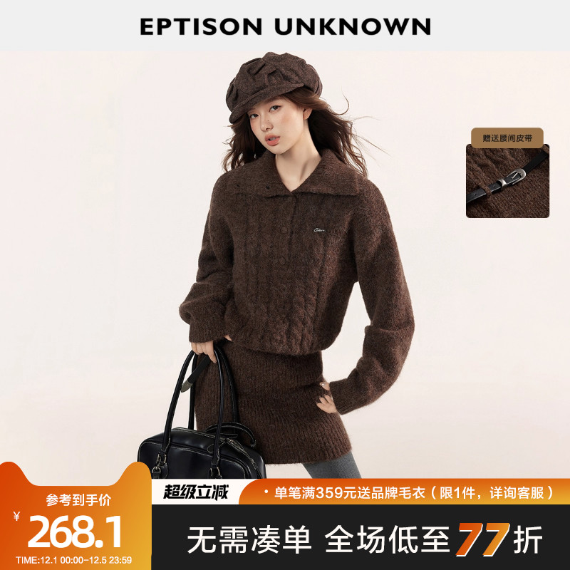 Eptison复古少女风长袖连衣裙