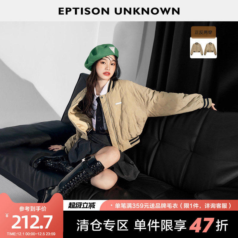 秋季外套Eptison棉休闲