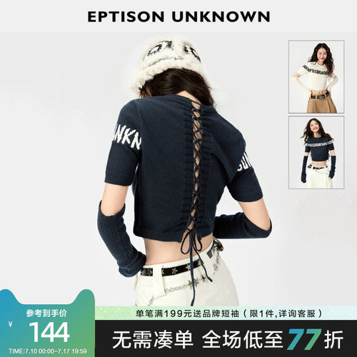 dwe001毛衣Eptison/衣品天成
