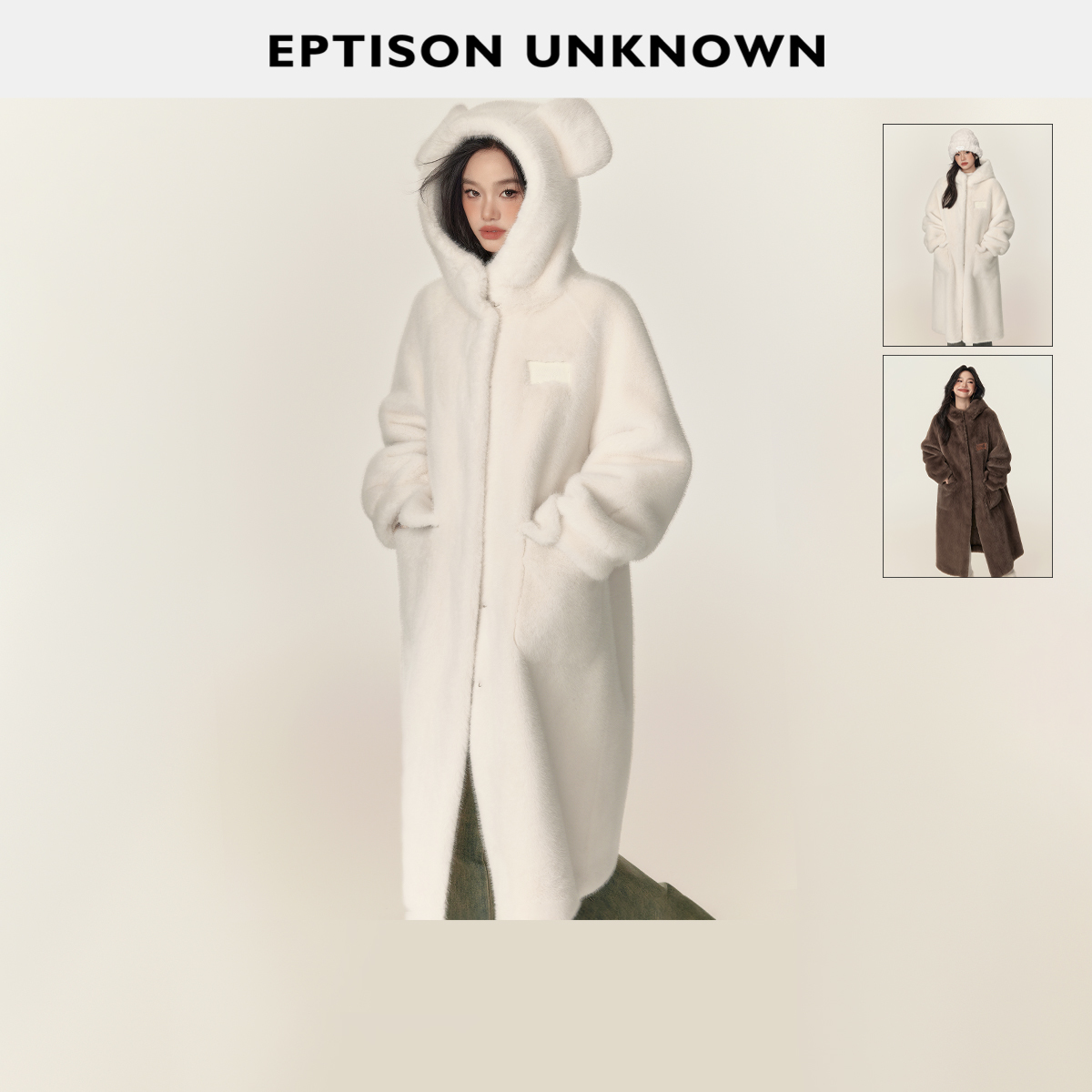 EPTISON韩系街头风毛绒外套