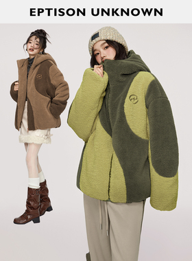 【149/件】EPTISON棉服女2025冬新款休闲加厚羊羔绒复古保暖外套