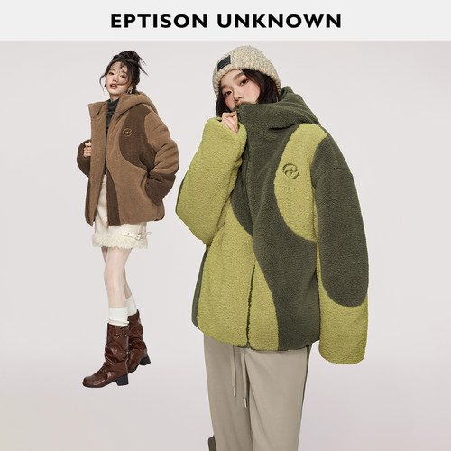 Eptison拼色加厚羊羔绒棉服