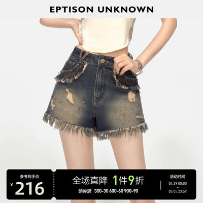 EPTISON牛仔短裤女2024夏季新款复古水洗刺绣设计感直筒辣妹裤子