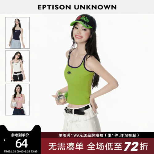 Eptison复古运动风热辣小背心