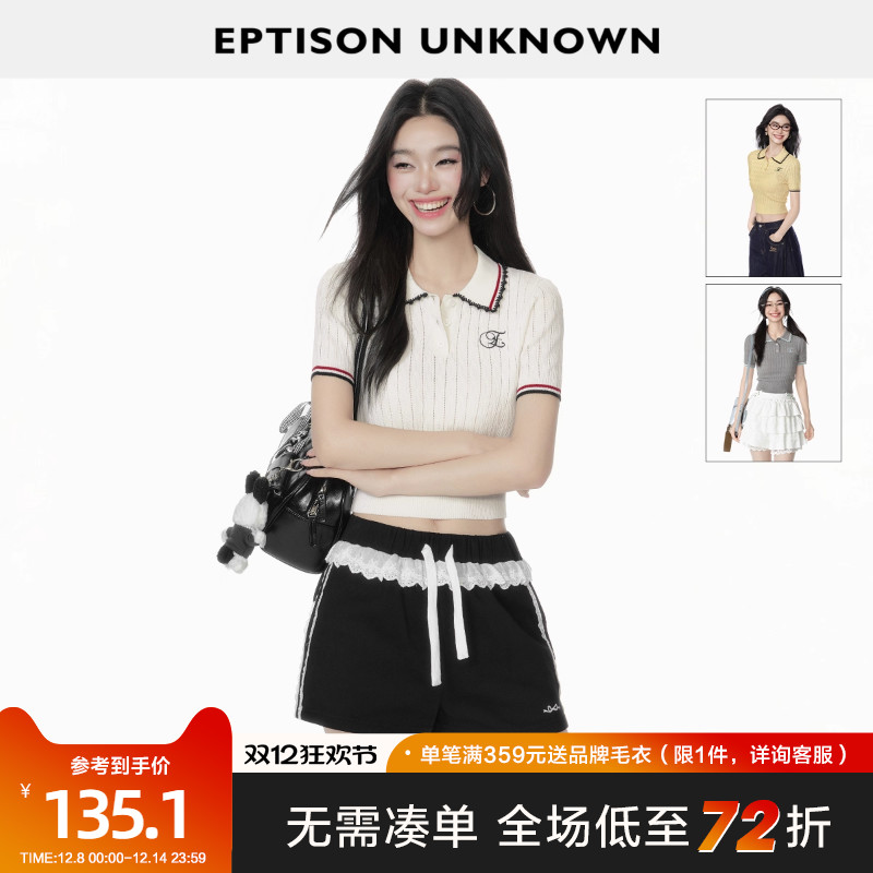 Eptison针织短袖PoLo衫