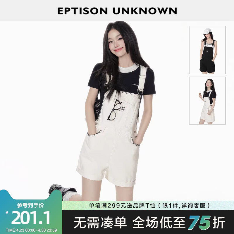 EPTISON牛仔背带短裤女2026夏季新款直筒复古学院风白色休闲裤子