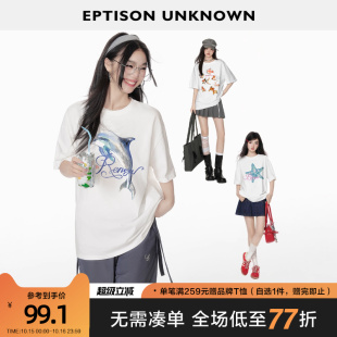 宽松纯棉夏日ootd穿搭休闲圆领上衣 新款 EPTISON短袖 T恤女2025夏季