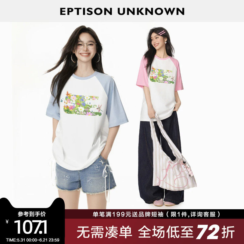 EPTISON短袖T恤女2026夏季新款宽松夏日运动风小清新休闲印花上衣