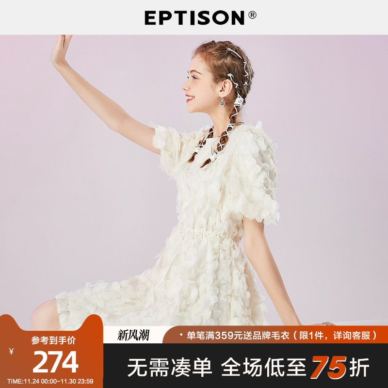 衣品天成连衣裙女2024气质圆领