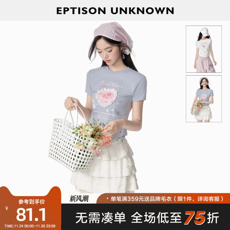 Eptison少女风设计感正肩T恤