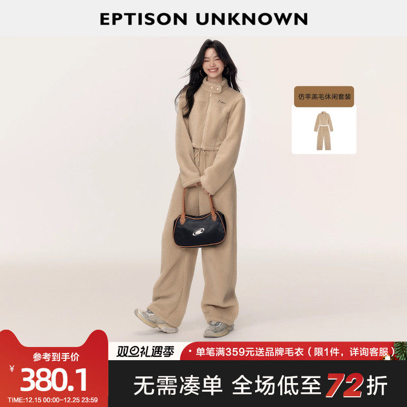 机车领设计撞色绣花 弧形分割 腰头橡筋抽绳