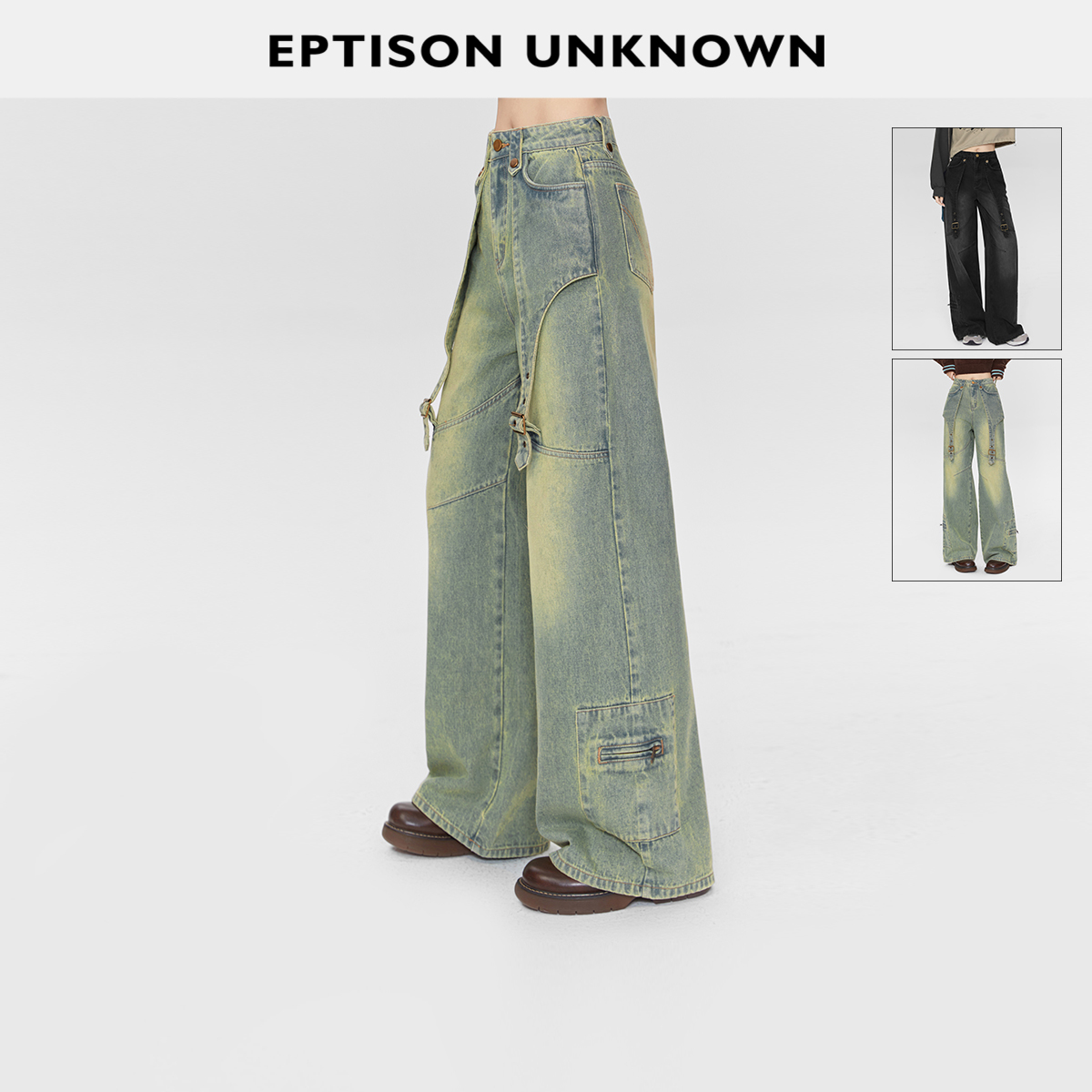 Eptison立体口袋做旧牛仔裤