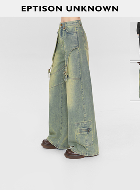 【69/件】EPTISON牛仔裤女2025秋新款直筒复古做旧设计高街工装裤