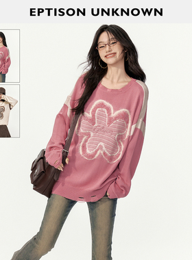 【89/件】EPTISON毛衣女2026春季新款宽松高级感复古提花针织上衣