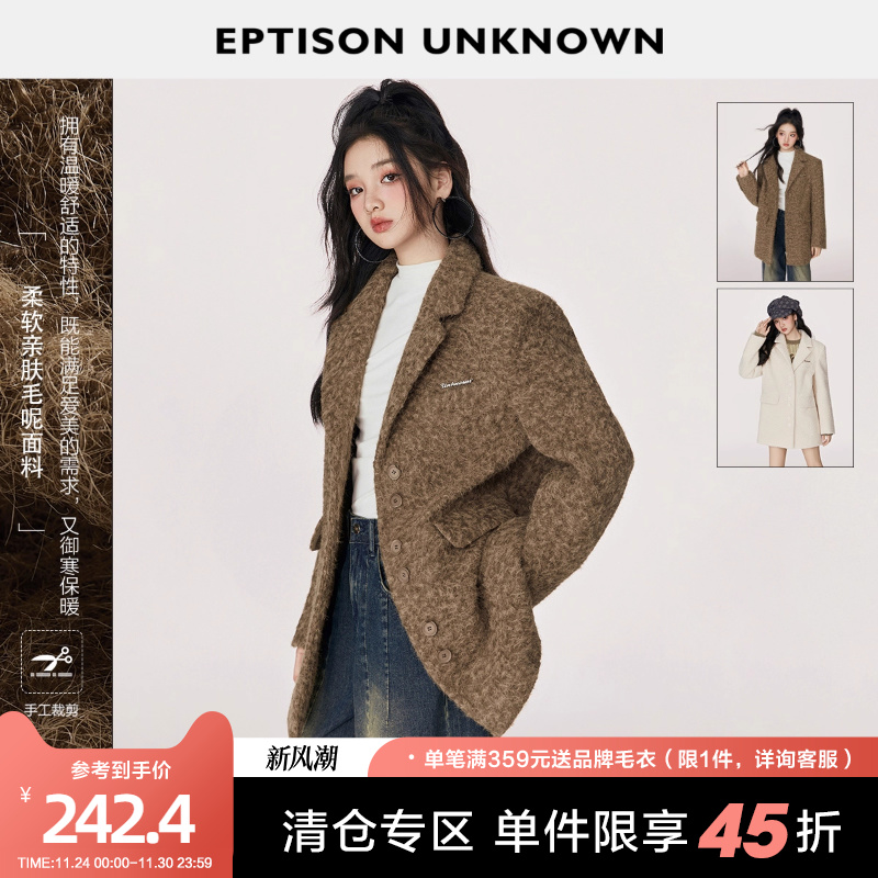 Eptison复古中长款毛呢外套