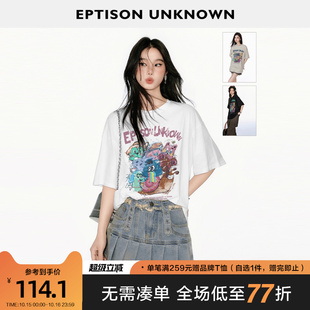 美式 新款 复古涂鸦印花纯棉宽松休闲上衣 T恤女2025夏季 EPTISON短袖