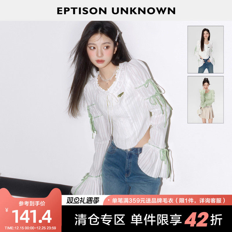 Eptison小清新甜美设计感衬衫