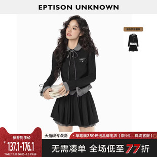 EPTISON套装女2025秋新款miu系穿搭格纹Polo领上衣A字短裙两件套