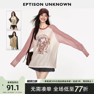 波嬉风插肩袖 EPTISON雪纺衫 复古轻薄美式 女2025年夏季 T恤上衣 新款