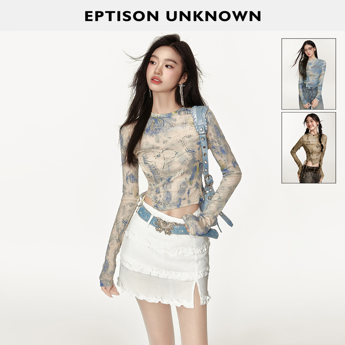Eptison扎染印花设计感T恤图片