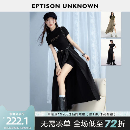 EPTISON黑色假两件短袖连衣裙