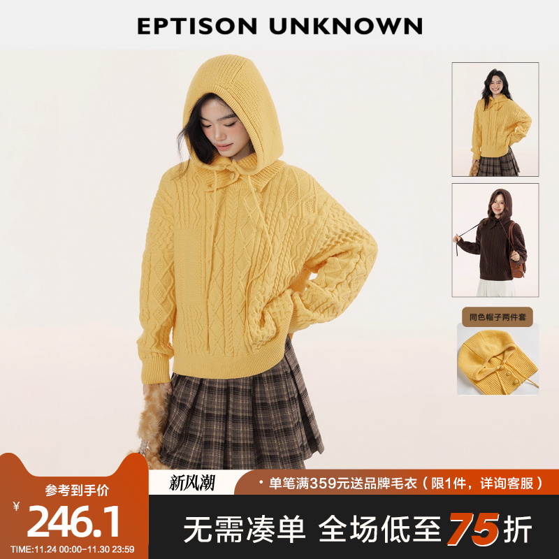 Eptison慵懒软糯感复古毛衣