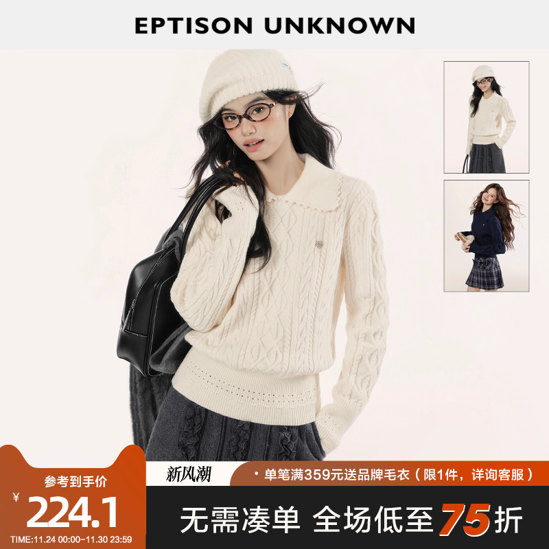 Eptison学院少女风大翻领毛衣