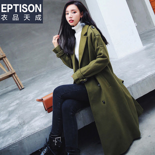 【29.9/件】EPTISON冬款新款中长款时尚毛呢外套女双排扣呢大衣女