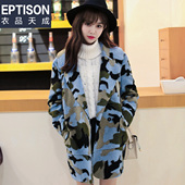 19.9 件 EPTISON冬装 毛呢外套女中长款 宽松毛呢大衣女