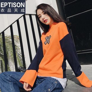 EPTISON毛衣外套女慵懒风新款 件 刺绣半高领宽松上衣潮 29.9