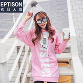 宽松连帽时尚 外套女 EPTISON卫衣女加绒冬韩版 潮中长款 19.9 件