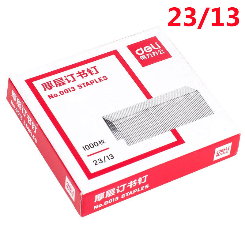 得力0013厚层订书钉23/13加厚订书针可钉80-120页 重型订书机配钉