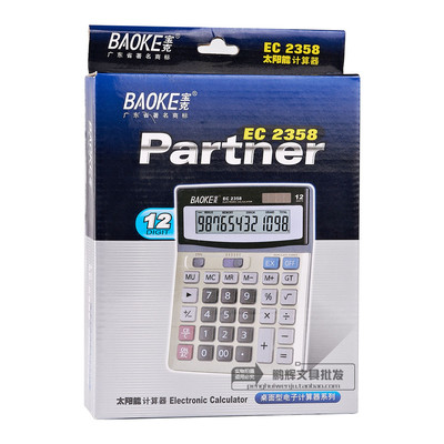 宝克太阳能12位数金属面板计算机